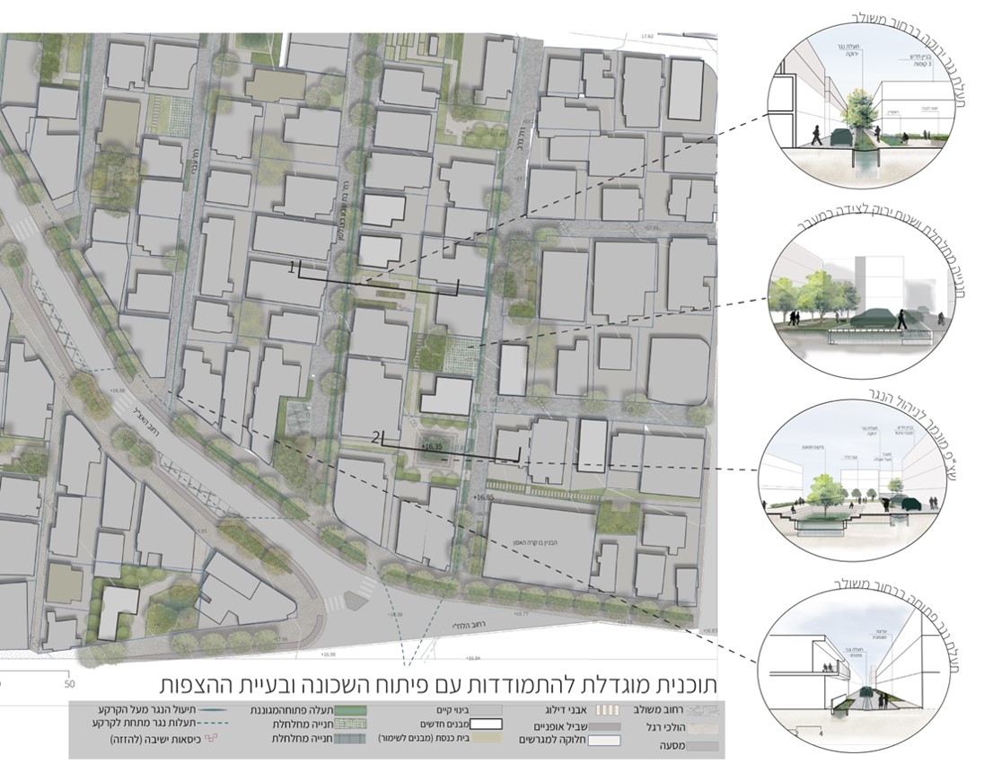 אדריכלי השינוי: פרויקטי הגמר של המסלול לאדריכלות נוף בטכניון