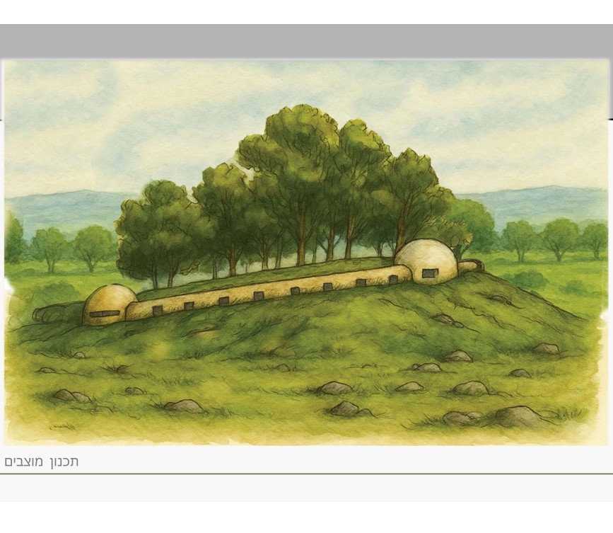 עמי גבירצמן זכה במקום השני בתחרות לתכנון מוצבים של התאחדות האדריכלים